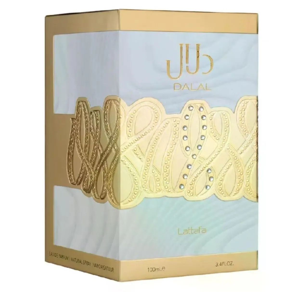 Dalal perfume Árabe Sedutor Mais Hipado da Web - Foto 2