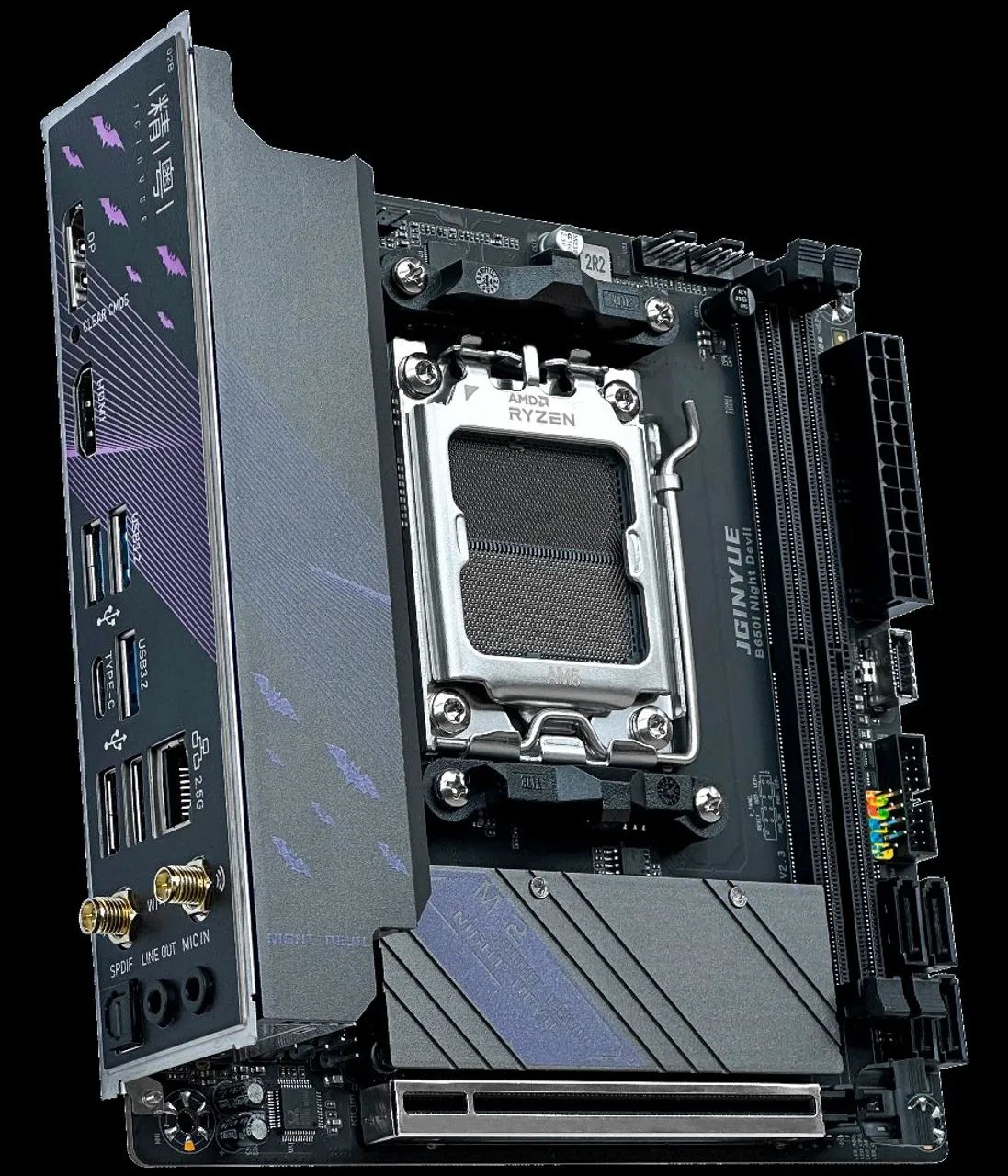 B650i Night Devil + Ryzen 5 7600 (c/ caixa e cooler)