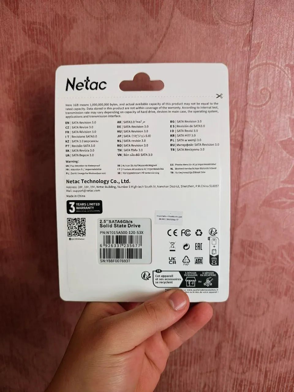 SSD Netac 120gb lacrado  - Foto 2