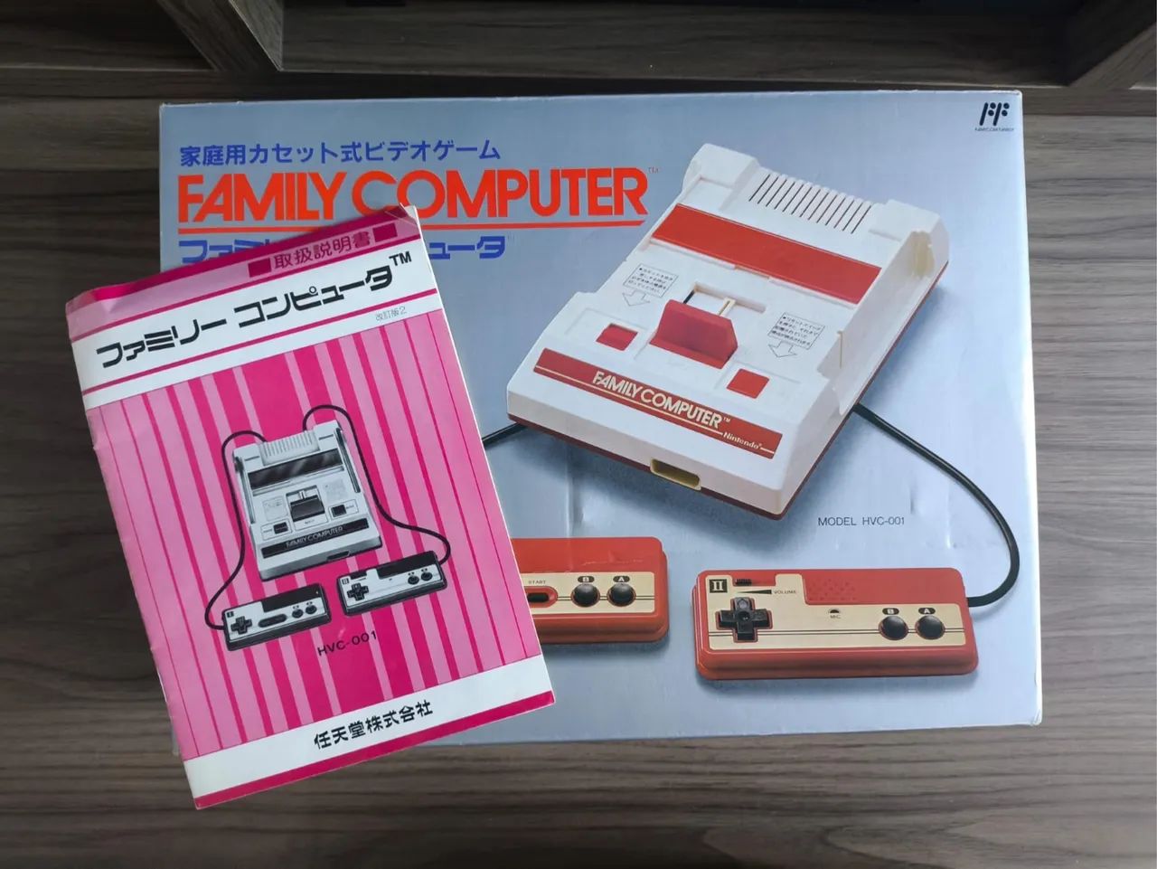 Family Computer completo serial batendo  - Foto 2