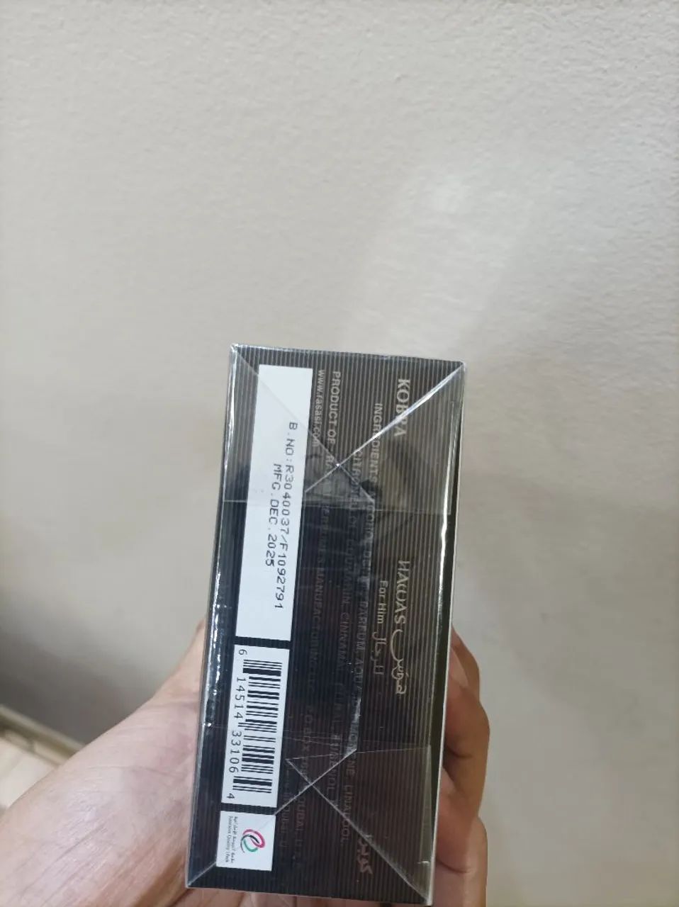 Perfume Hawas Kobra - Foto 2