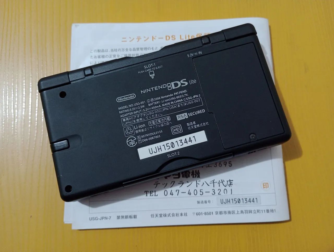 Nintendo Ds Lite  - Foto 3