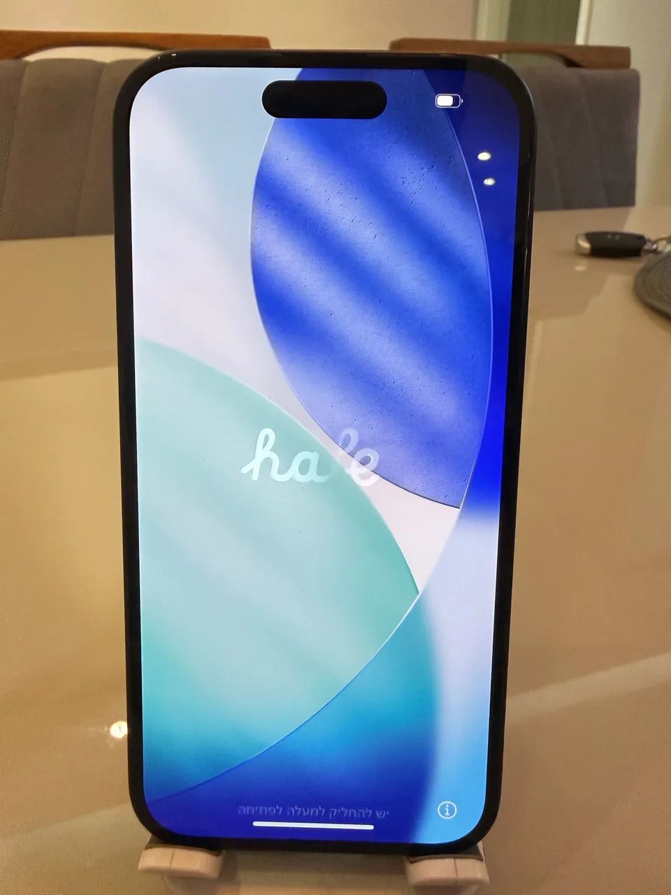 iPhone 15 - 256gb (Muito Novo) - Foto 4