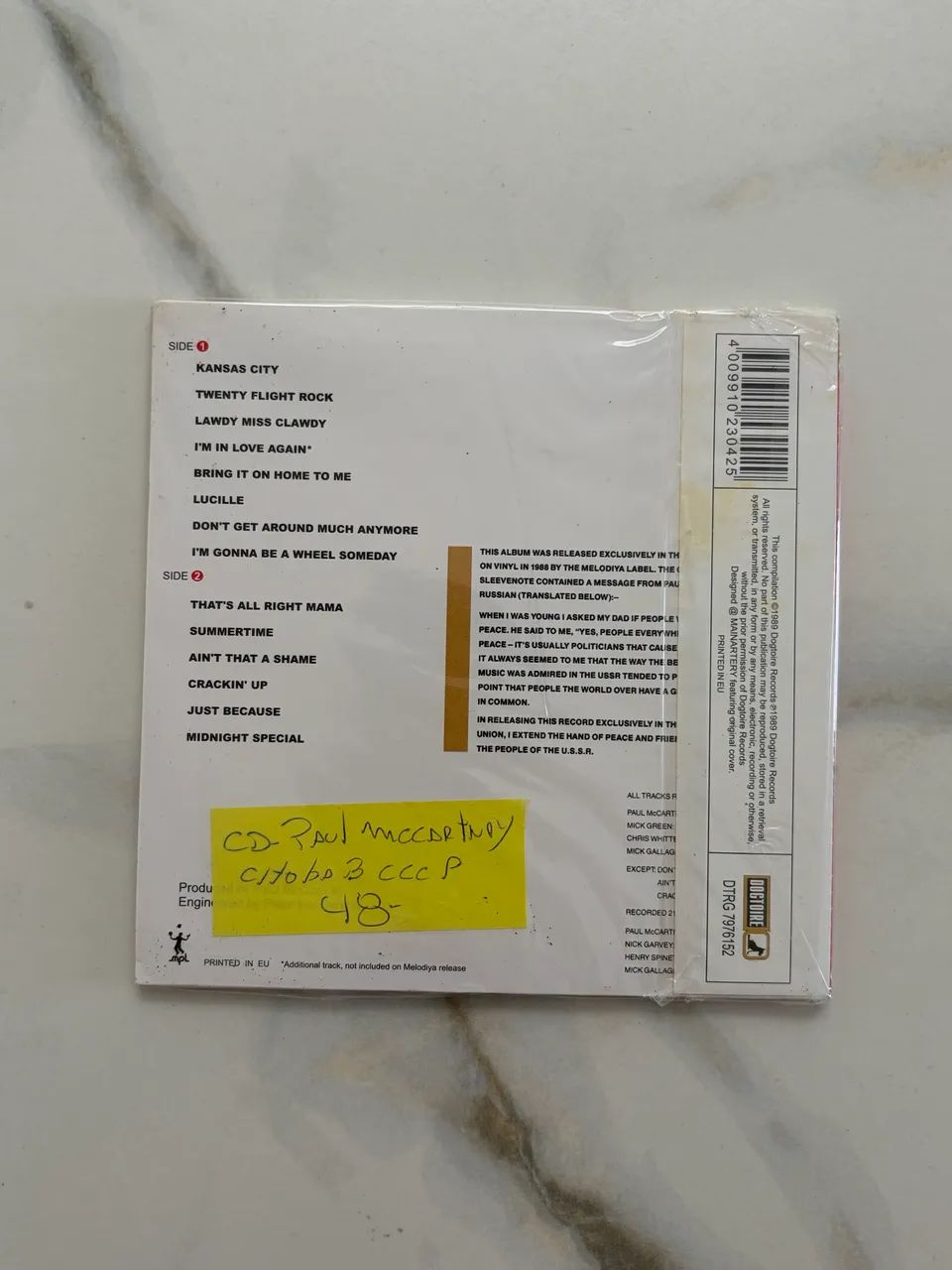 洋楽 MAUSBERG NON FICTION CD 2003 Mausberg – Non Fiction – CD (HDCD, Album, Reissue), [r1328507