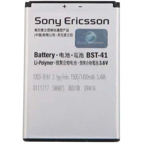 Bateria R800 X-Peria Play Sony Ericson - Foto 4