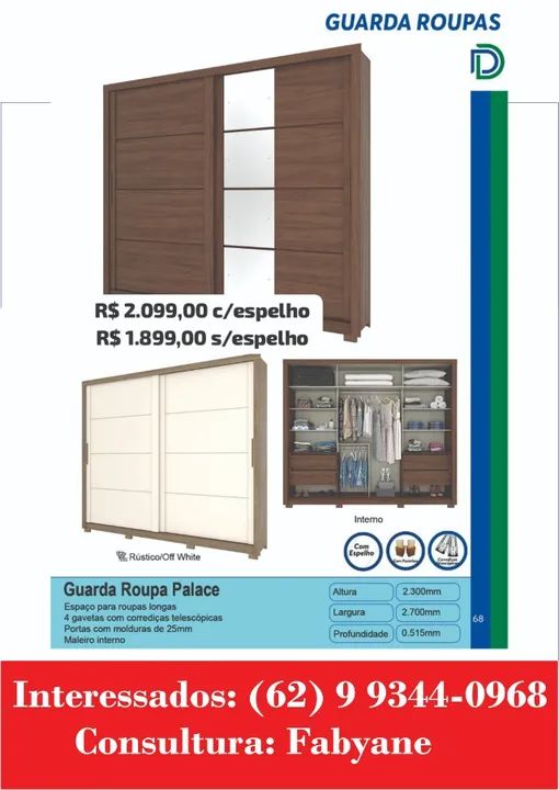 GuardaRoupa Palace Sem Espelho