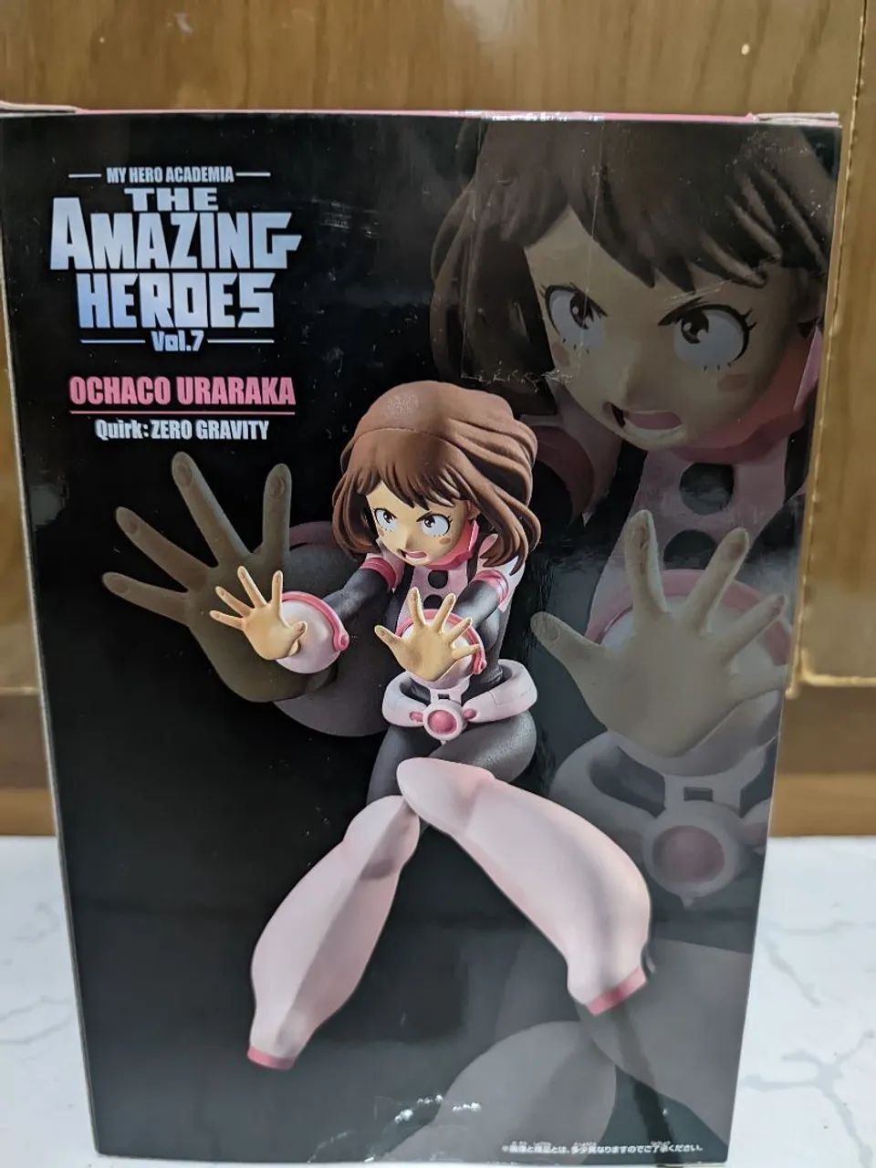 Ochaco Uraraka My Hero Academia Banpresto Bandai Original Amazing