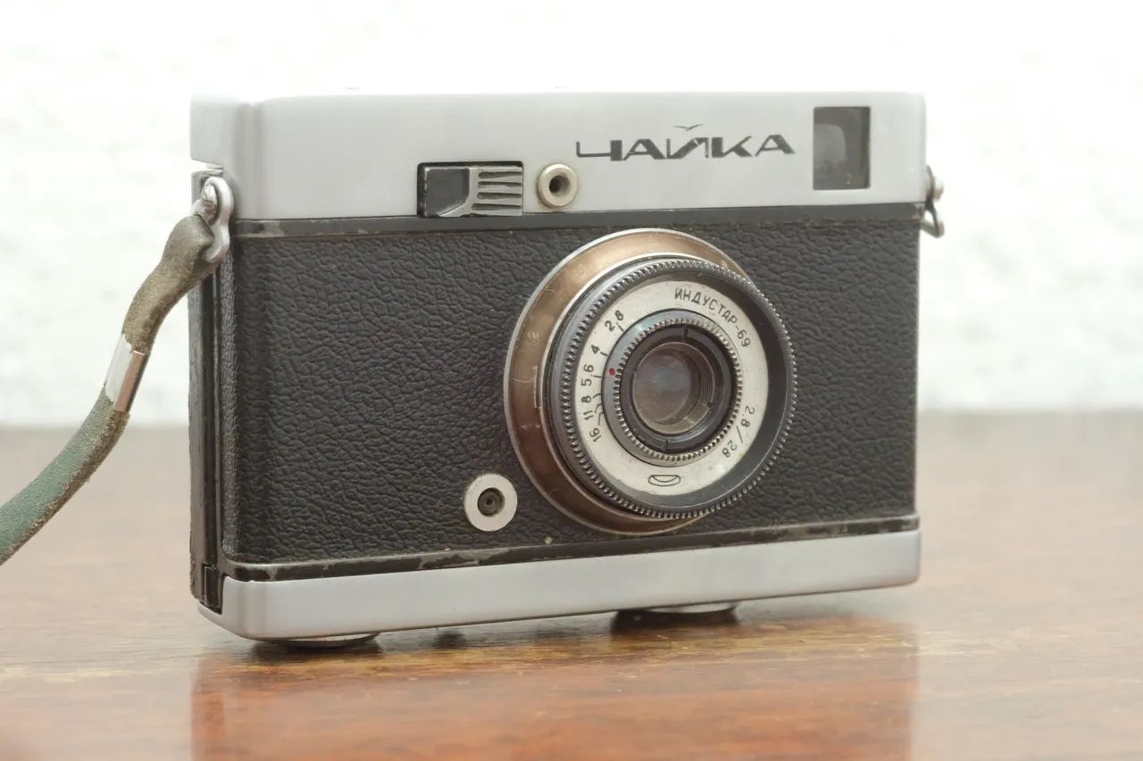 Câmera meio quadro Tchaika-1 