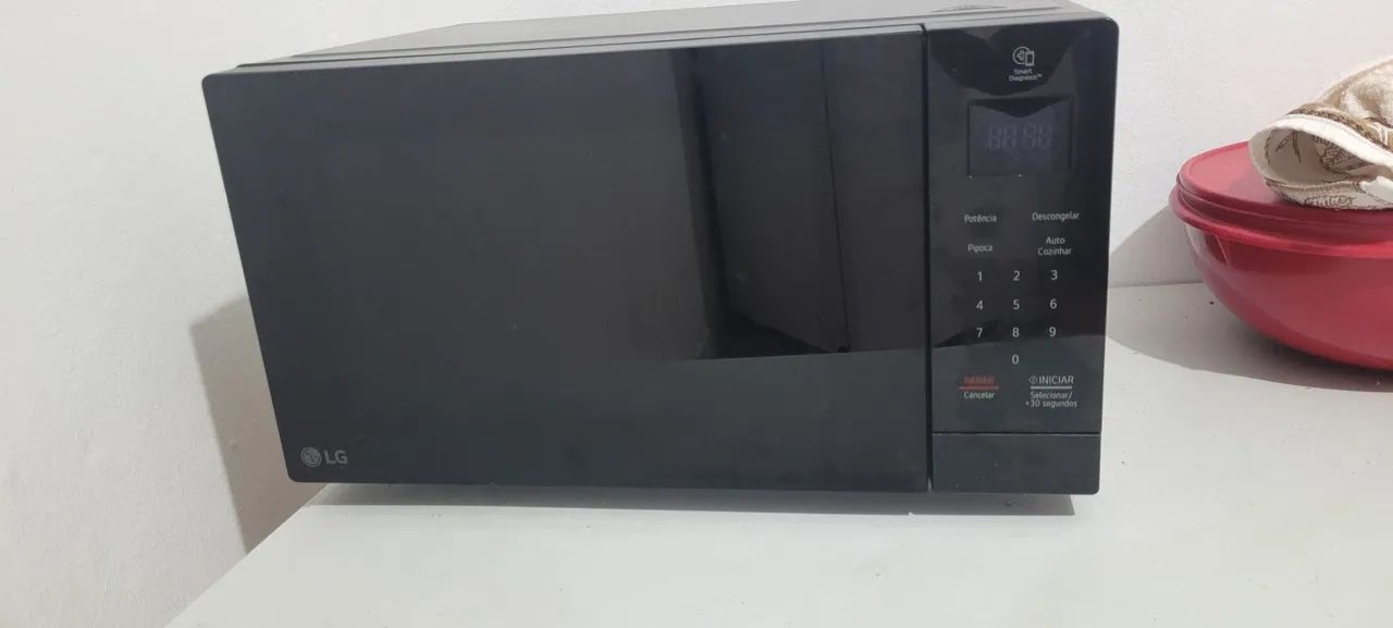 Microondas lg 64317617801731121