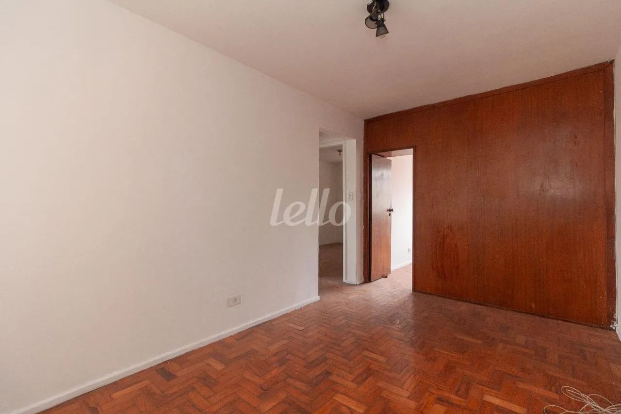 Apartamento 2 quartos para alugar no(a) Aclimação - Foto 2