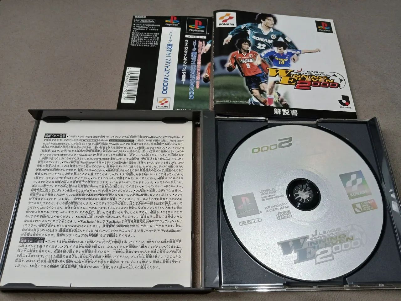 Winning Eleven 2000 - Foto 3