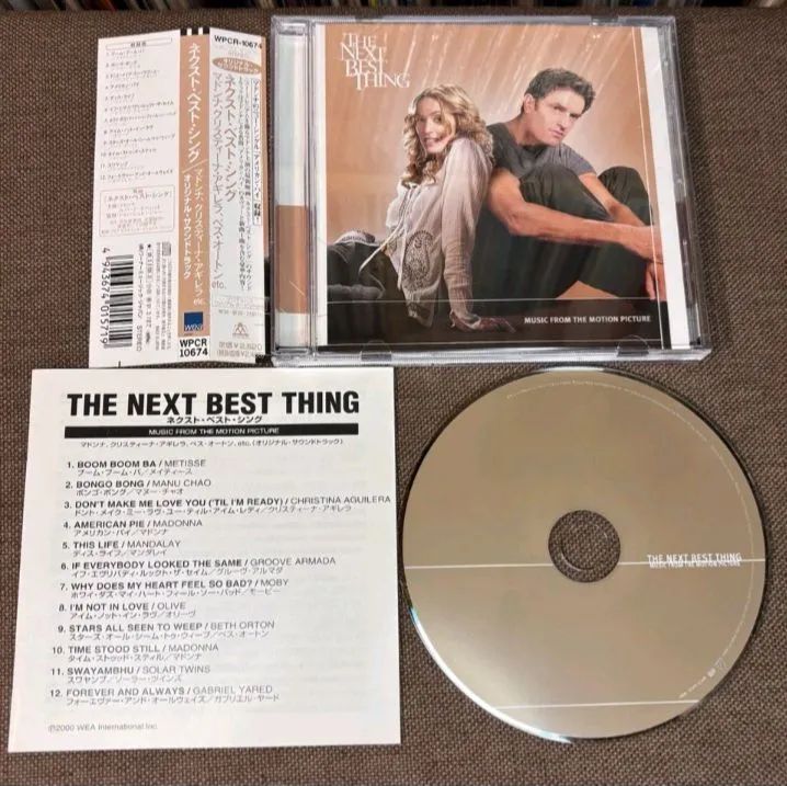 Madonna CD Japan Edition com OBI Raríssimo - Foto 2