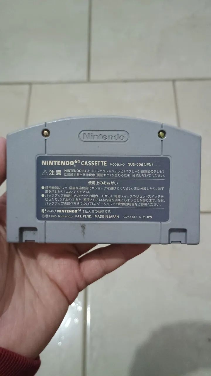 Nintendo 64  - Foto 2