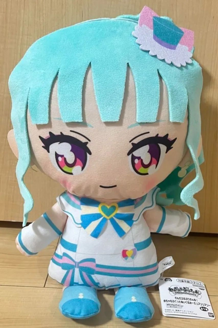 Pelucia Original Cure Lillian // Wonderful Precure! + Brindes - Foto 3