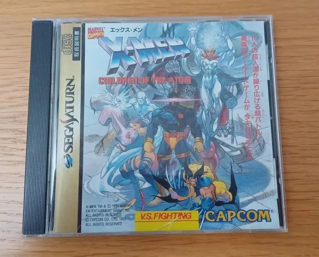 X-Men Children of the Atom - Sega Saturn (Japan.. | Köp på (723062879 X-Men Children of the Atom - Sega Saturn (Japan.. | Köp på (723062879