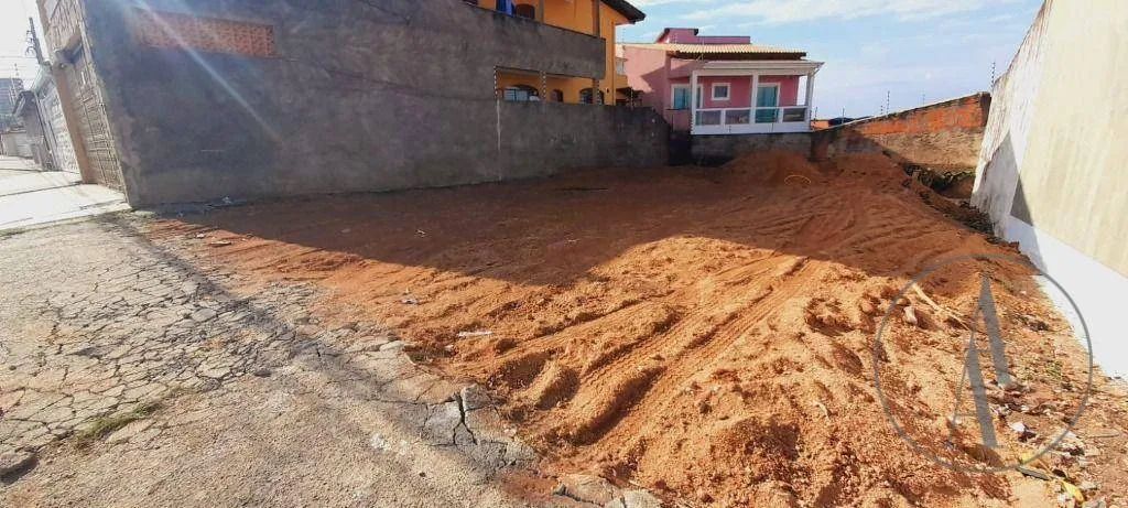 TERRENO- PARQUE BELA VISTA-VOTORANTIM/SP - Foto 3
