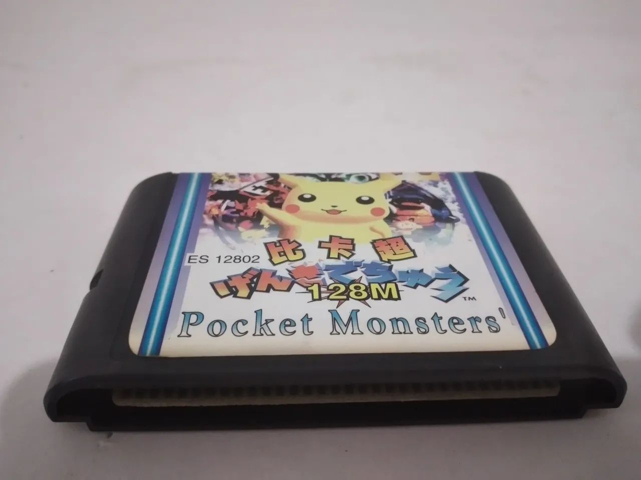 Jogo de Vídeo Game Mega Drive  Pocket Monsters para Sega Genesis - Foto 4