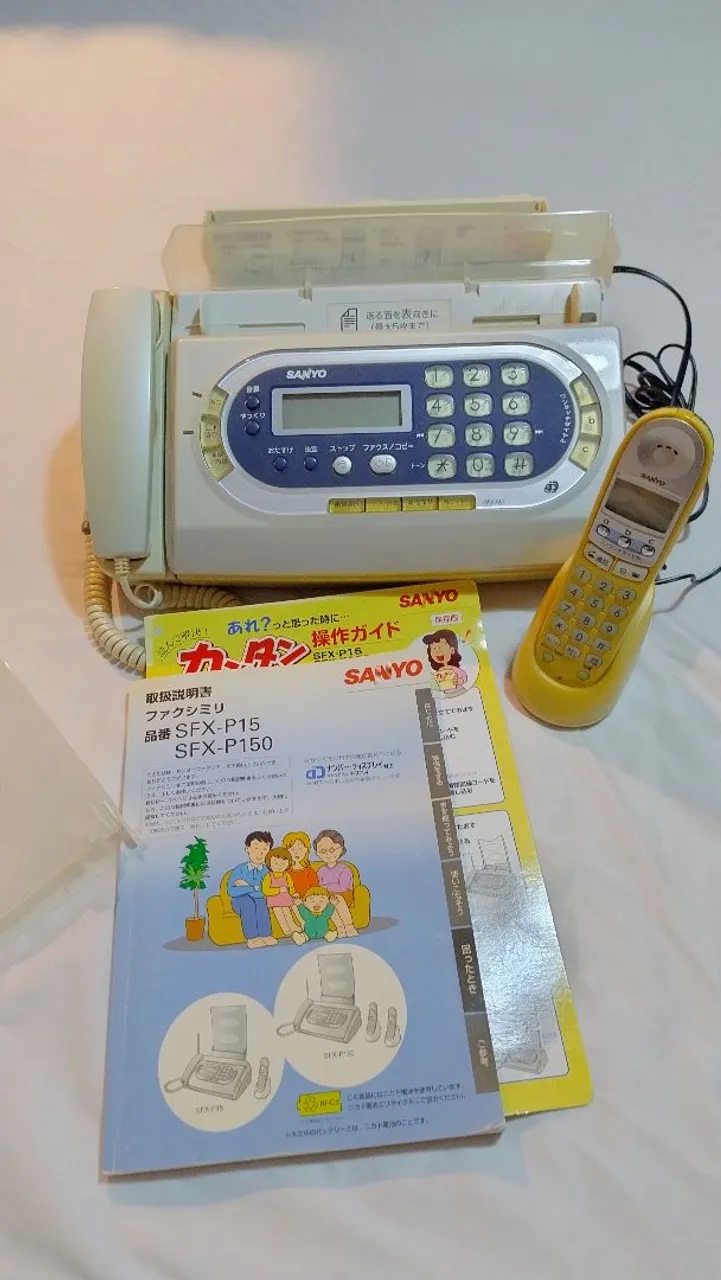 Fax Sanyo SFX-P15