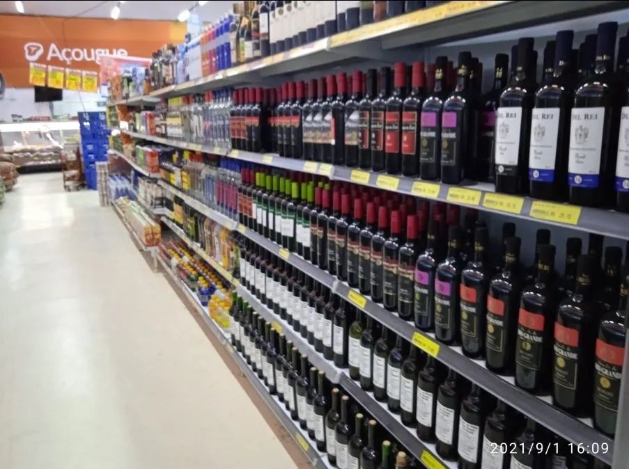 Supermercado Piaraquara - Foto 2