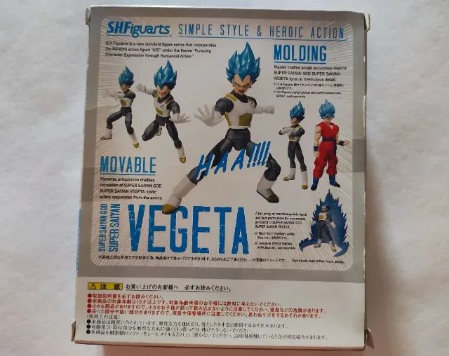 Dragon Ball S.H. Figuarts Vegeta SSGSS Blue 1.0 Bandai LACRADO - Foto 3