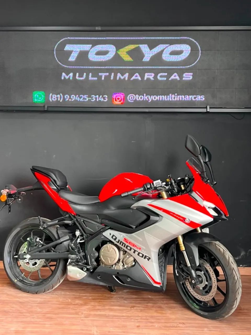SBM SHI 250 S 2026