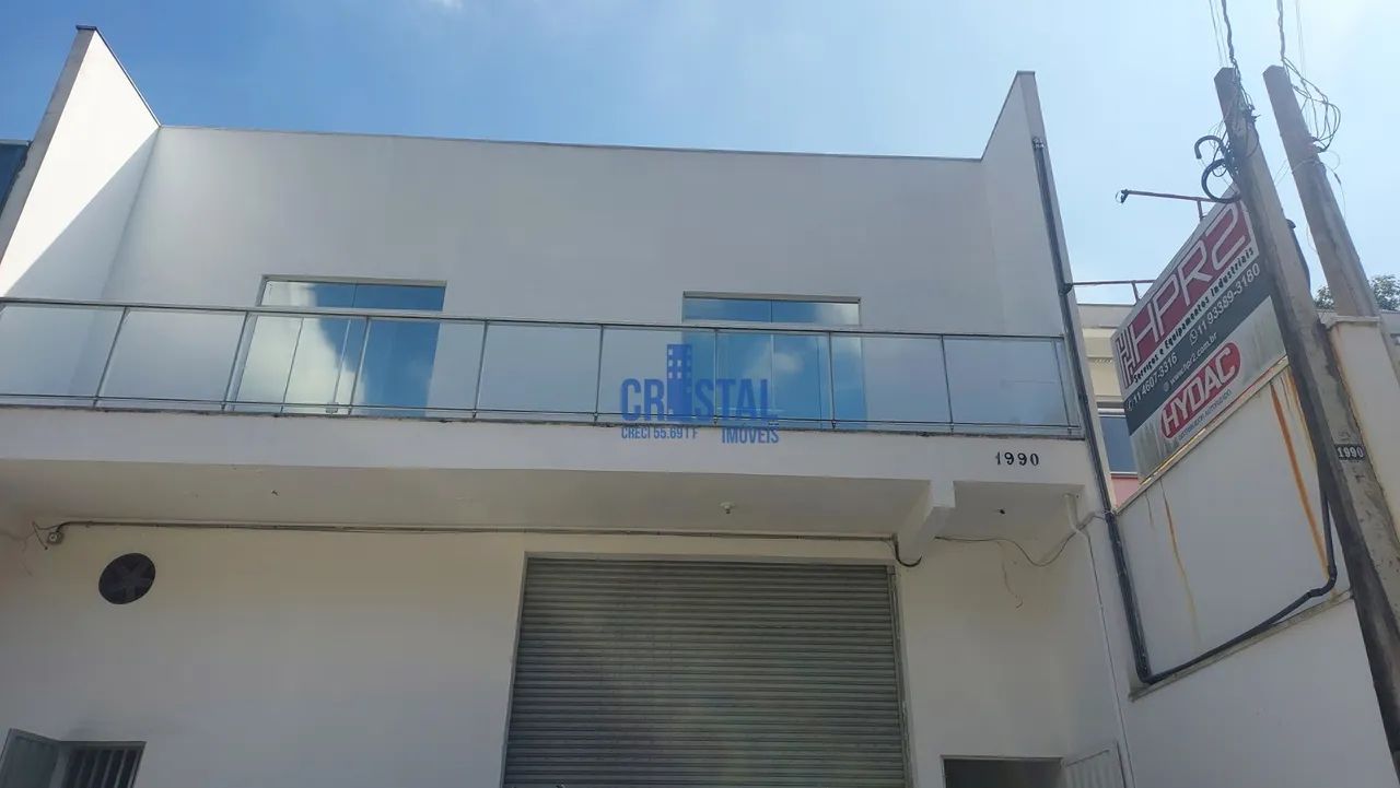 SALAO COMERCIAL em JUNDIAÍ - SP, VILA MARINGÁ - Foto 2