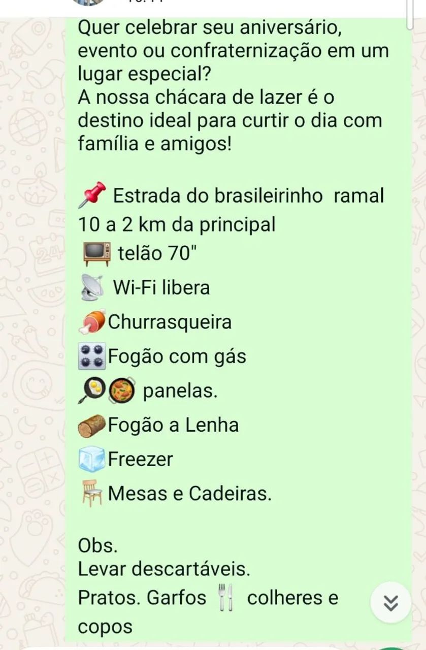 Foto - Manaus - Distrito Industrial II