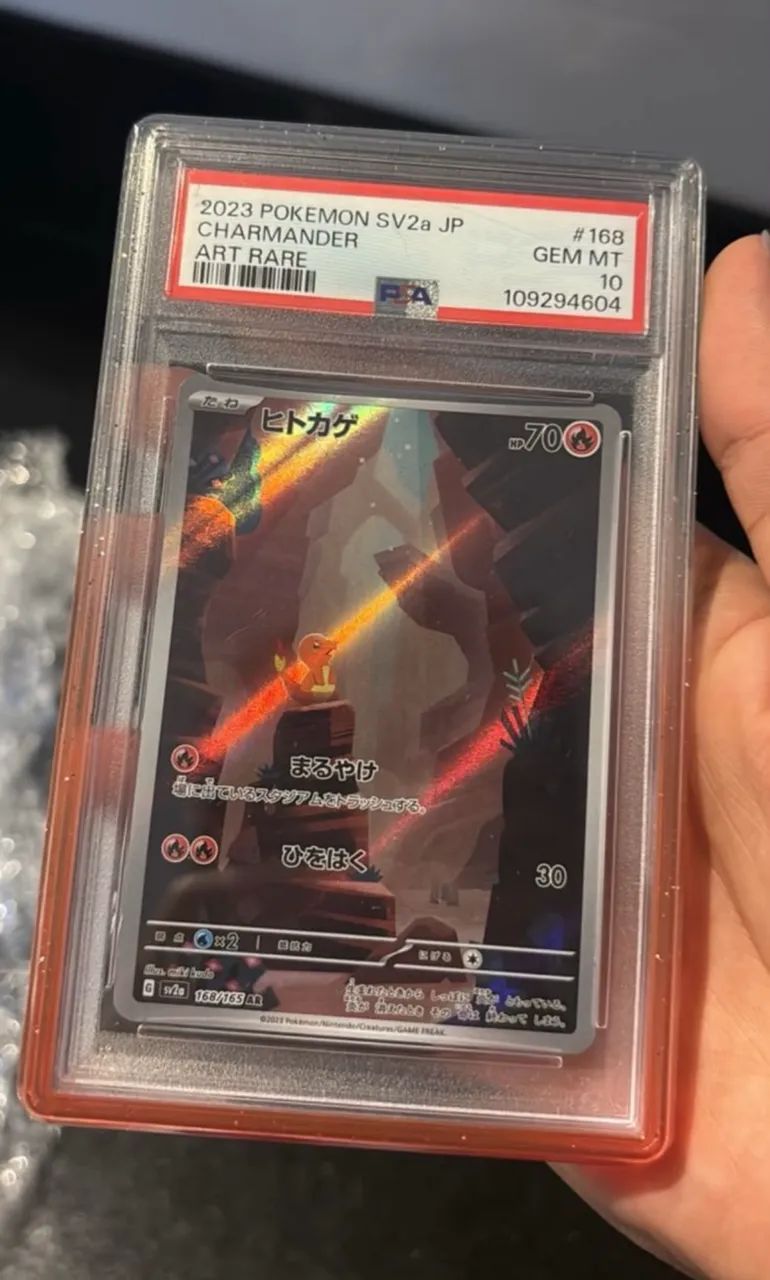 Charmander PSA 10