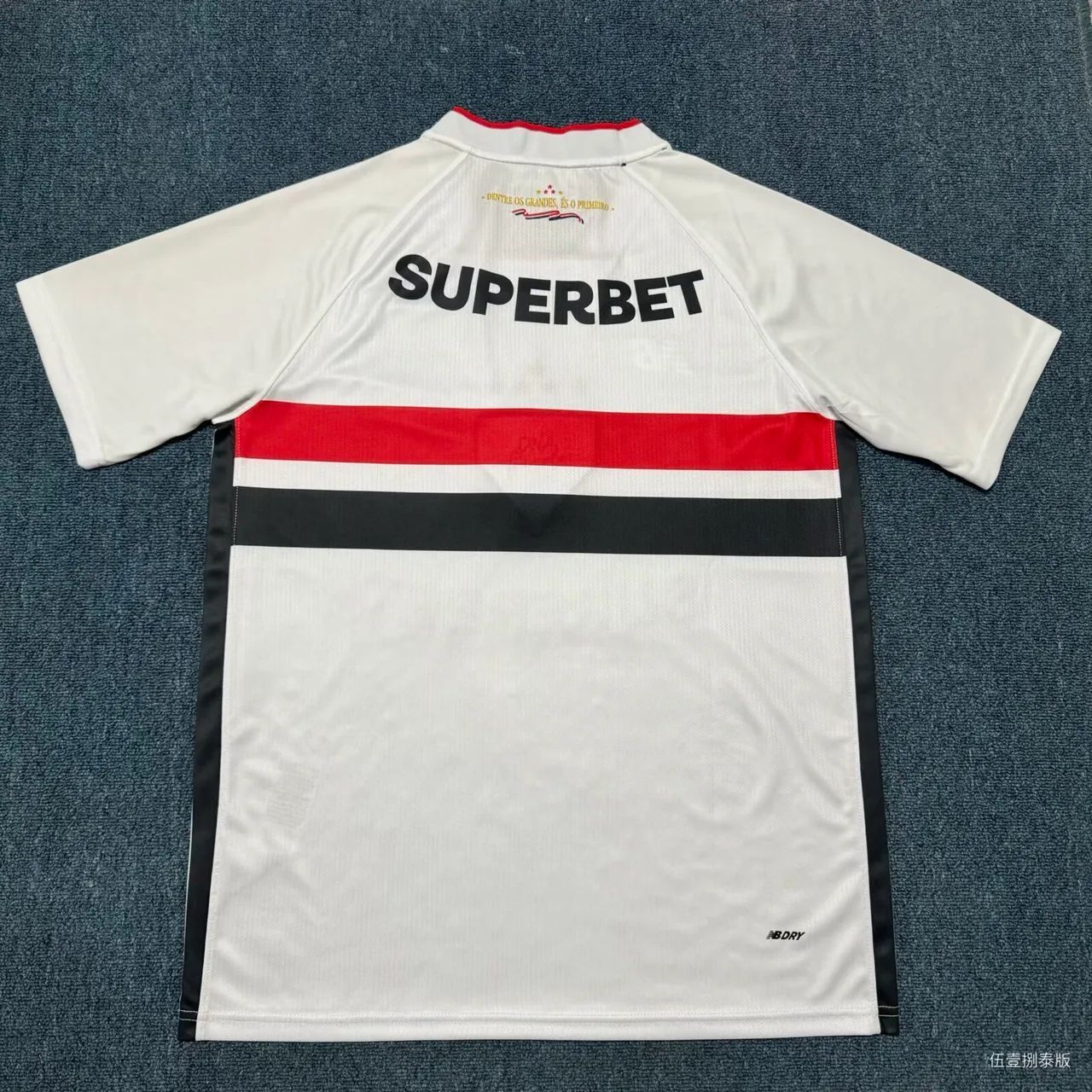 Camisa São Paulo 2026  - Foto 2