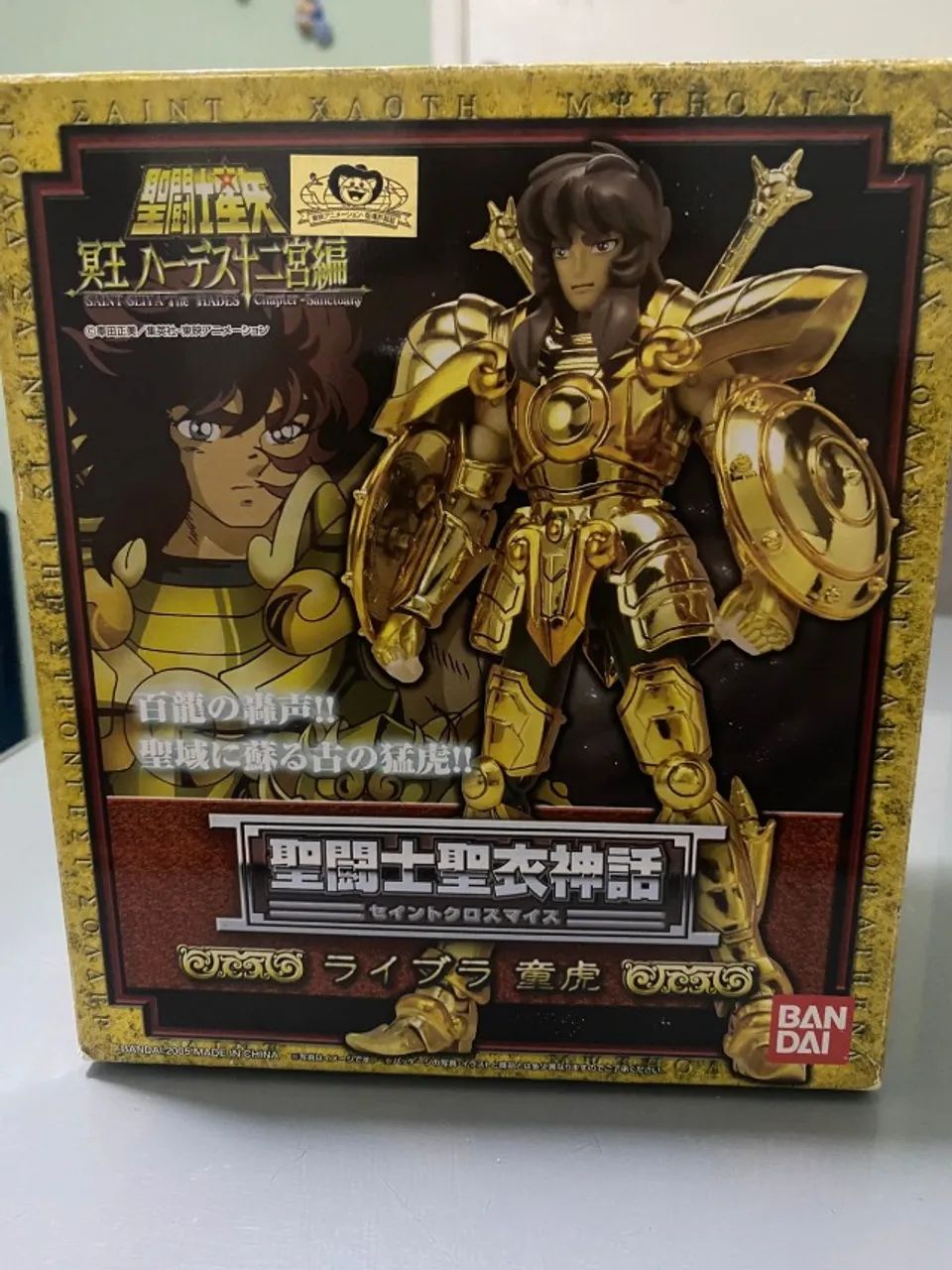 Cloth Myth Bandai V1 -Dohko de Libra