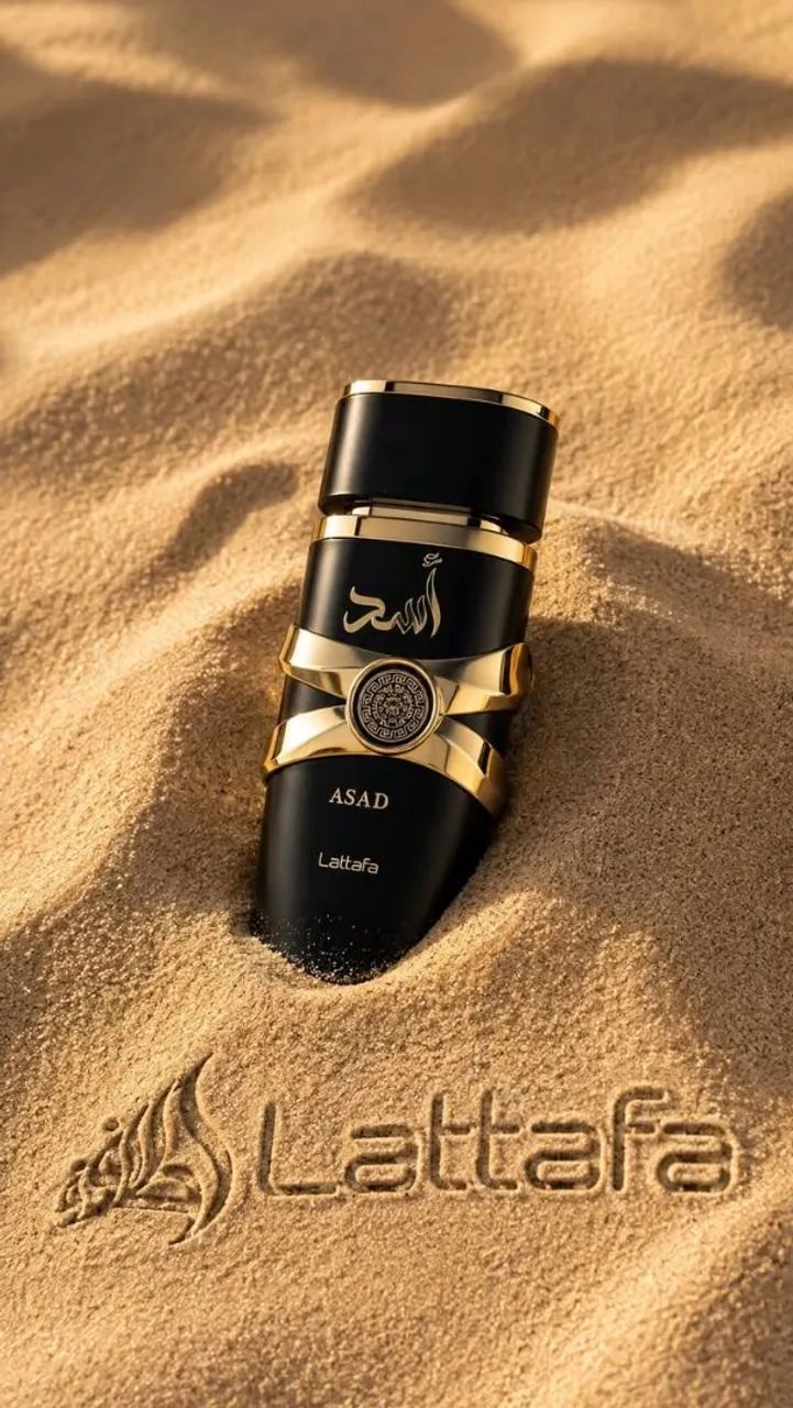 ASAD 