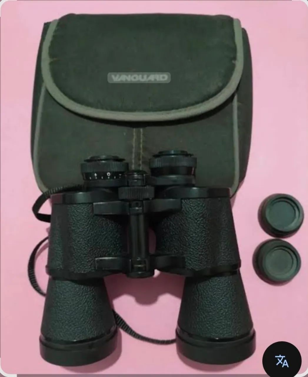 Binóculo Vanguard 7x50