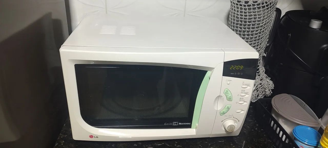 Microondas Grill LG 