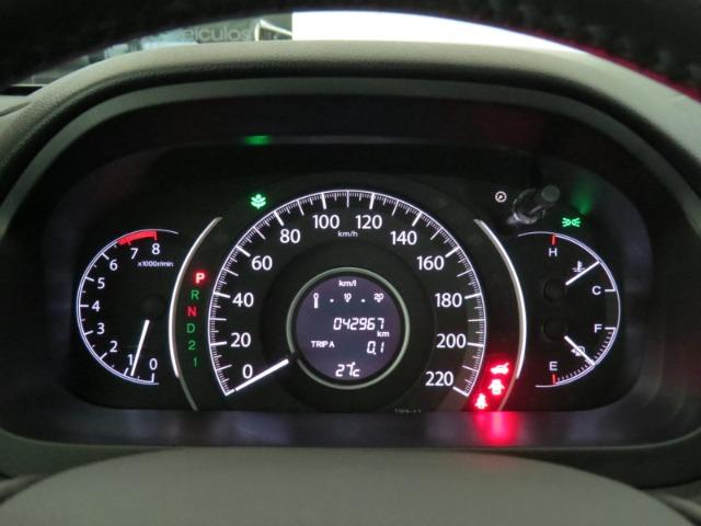 CR-V 2.0 EXL Flex 4WD Automático - Foto 6