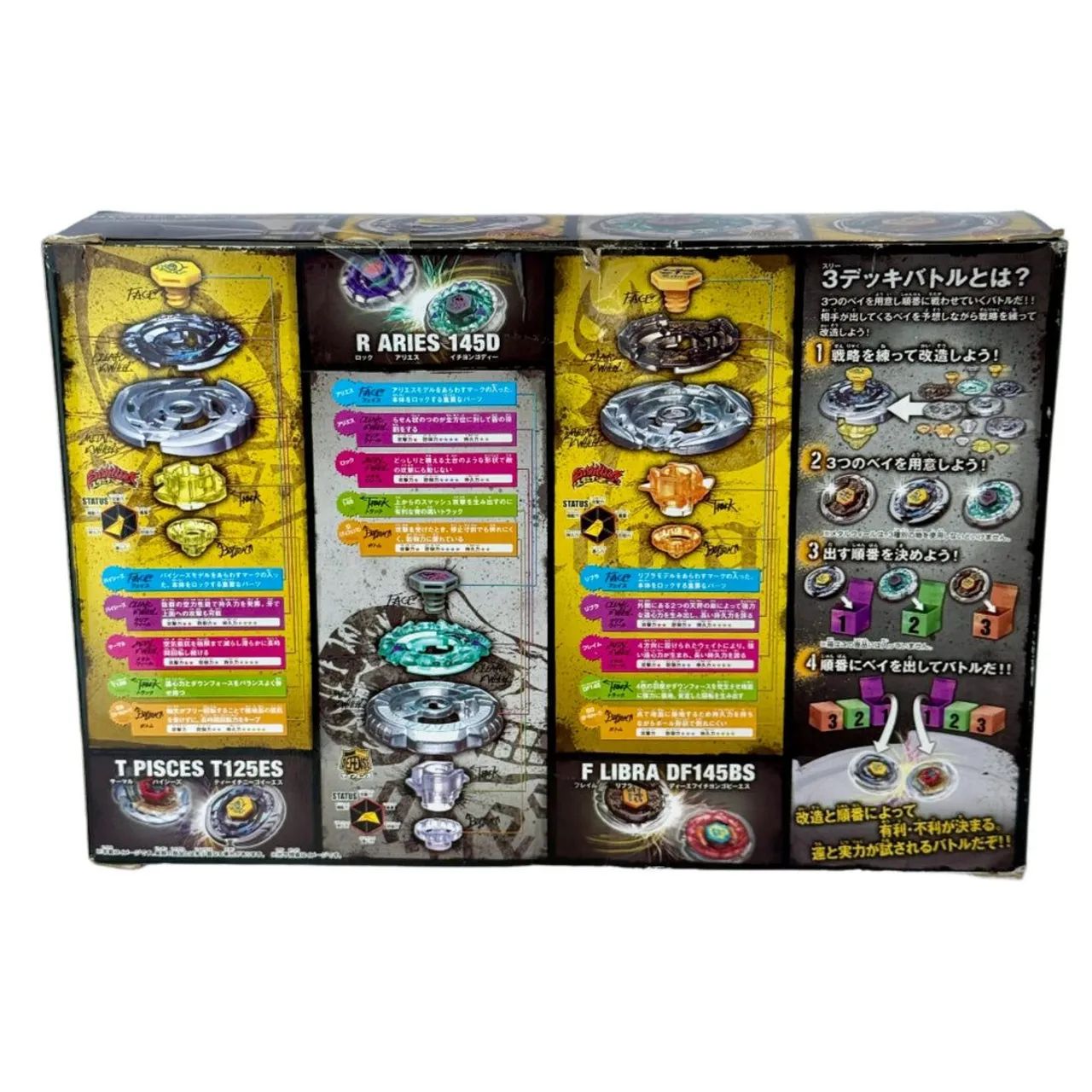 Beyblade Flame Libra - Foto 6