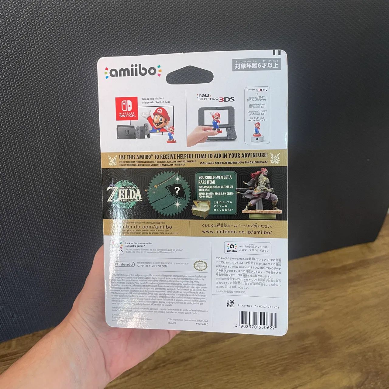 Amiibo Ganondorf Tears of the Kingdom - Foto 2