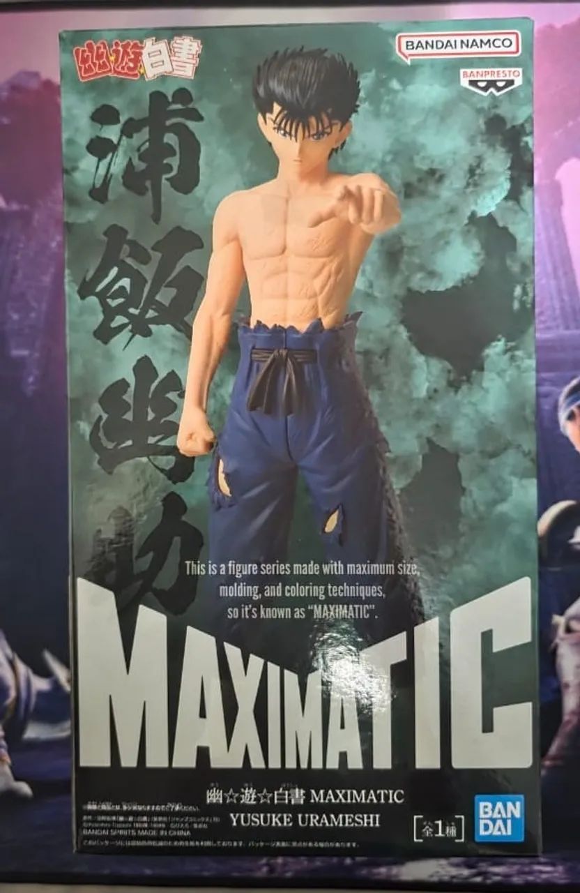Yu Yu Hakusho - Maximatic - Yusuke