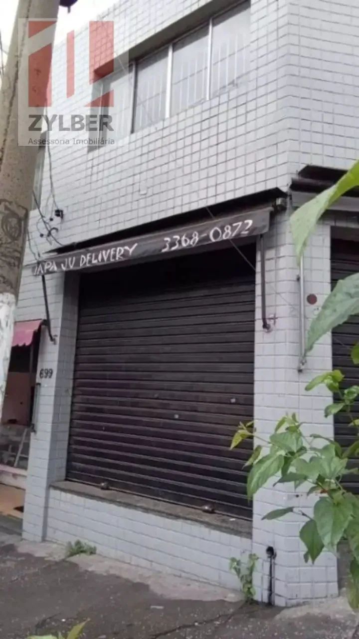 Ponto comercial/Loja/Box para aluguel possui 48 metros quadrados em Santana - São Paulo -  - Foto 2