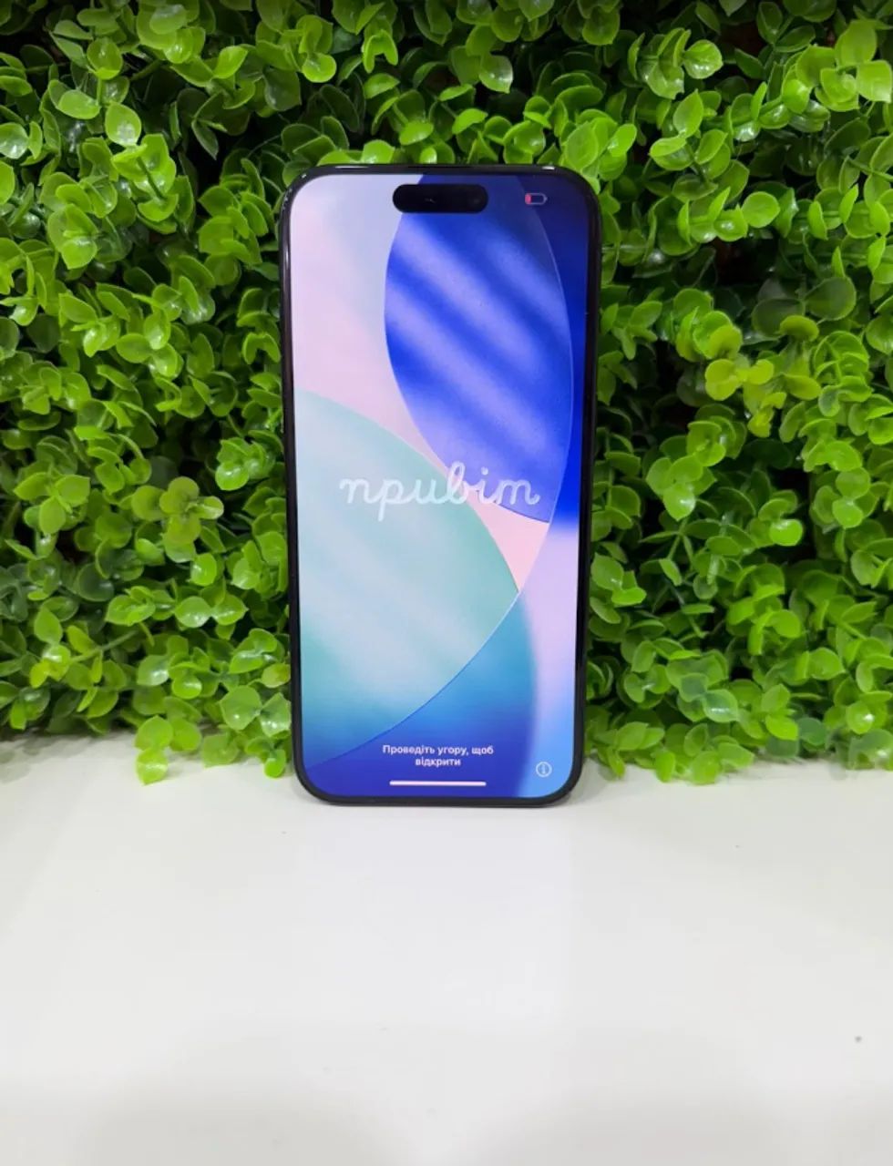 iPhone 15 Pro Azul - 256GB | Completo - Celulares e Smartphones