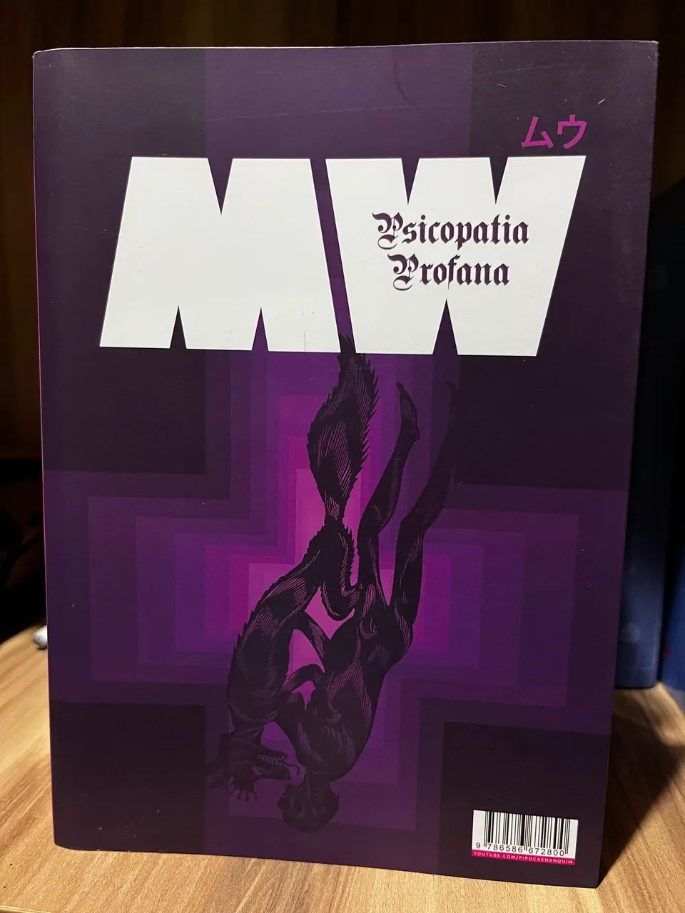 MW - P&N - Foto 2