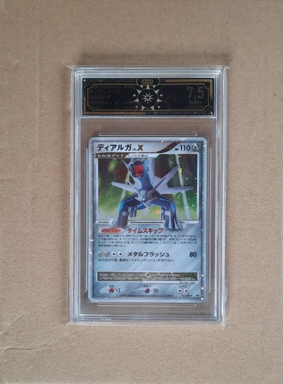 Cartas pokemon - Foto 3