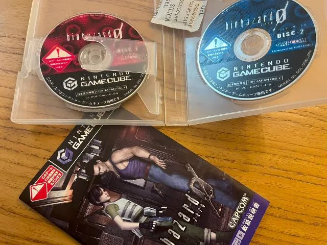Resident Evil / Biohazard 0 Zero - GameCube - JPN