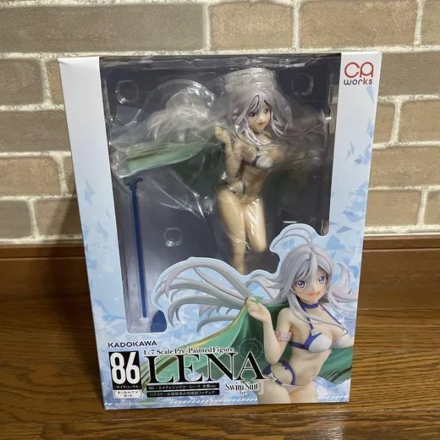 Vladilena Milizé (Lena) Anime 86: Eighty-Six Bikini version 