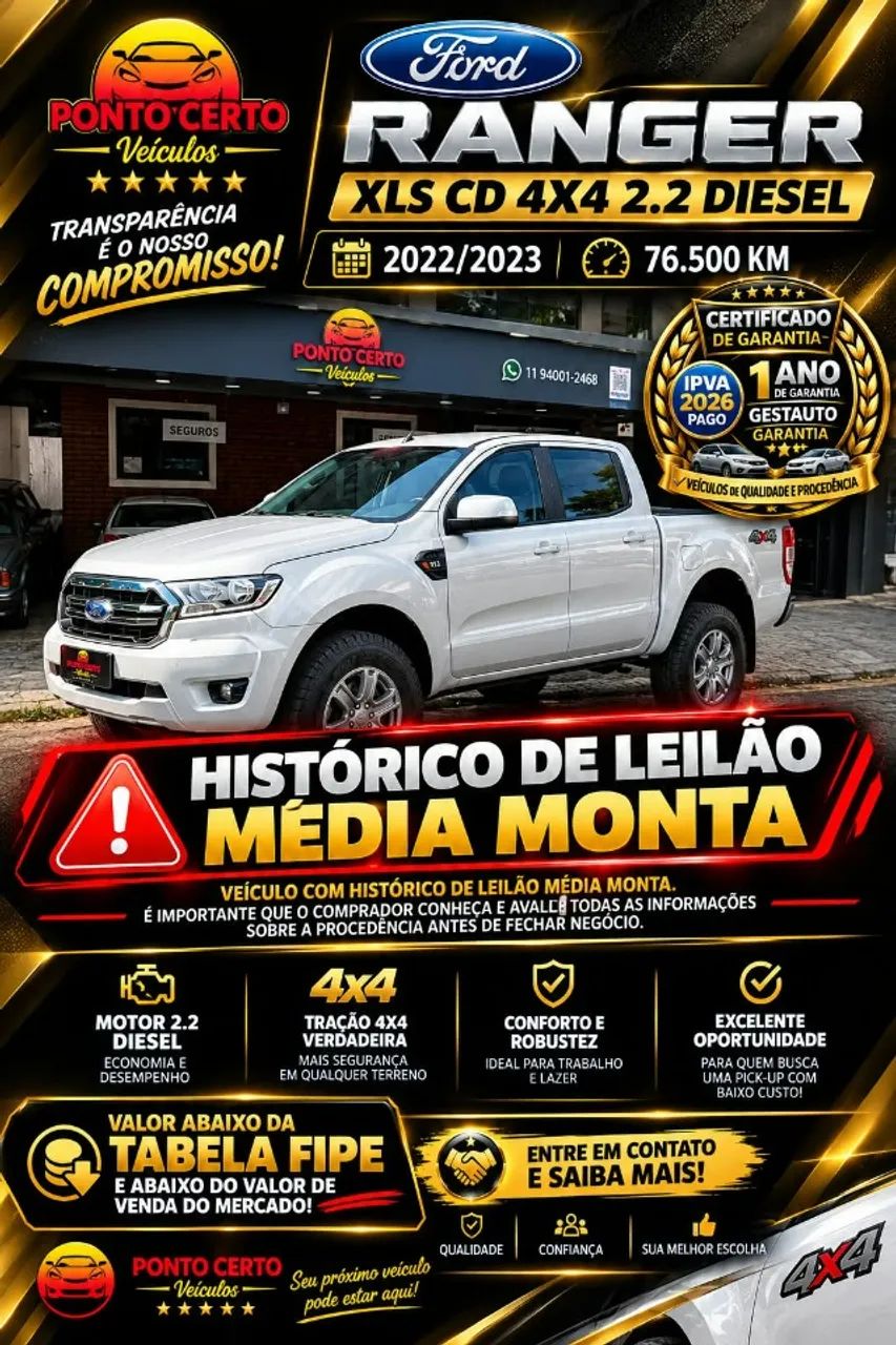 Ford Ranger