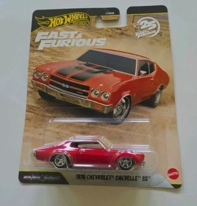 Hot Wheels Premium 2026 Fast & Furious 25th, CHASE 1995 Mazda RX-7