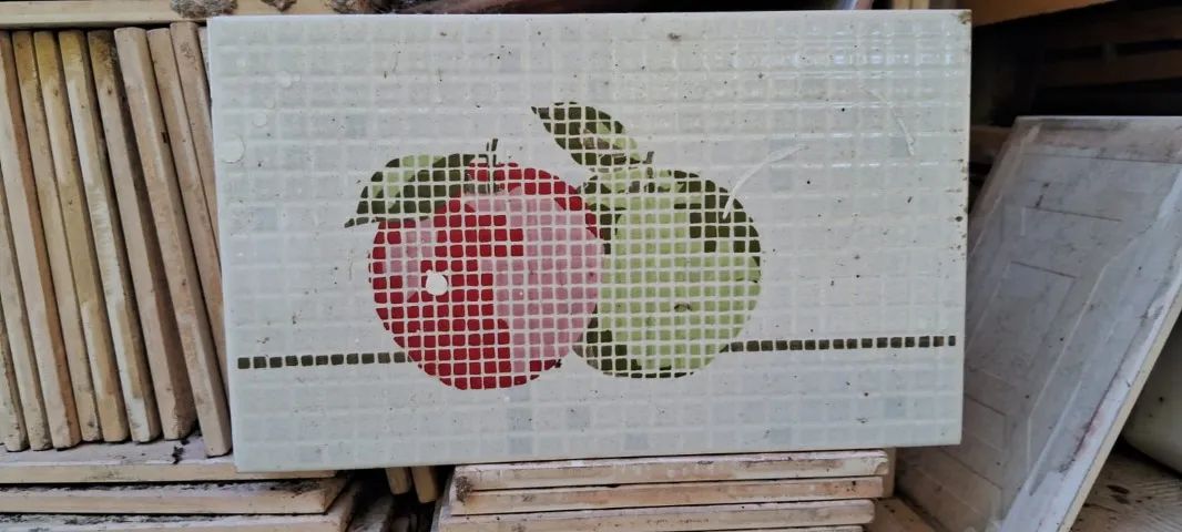 Azulejos 