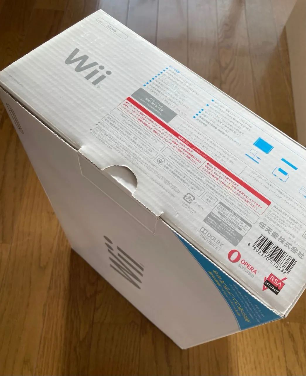 Nintendo Wii  - Foto 3