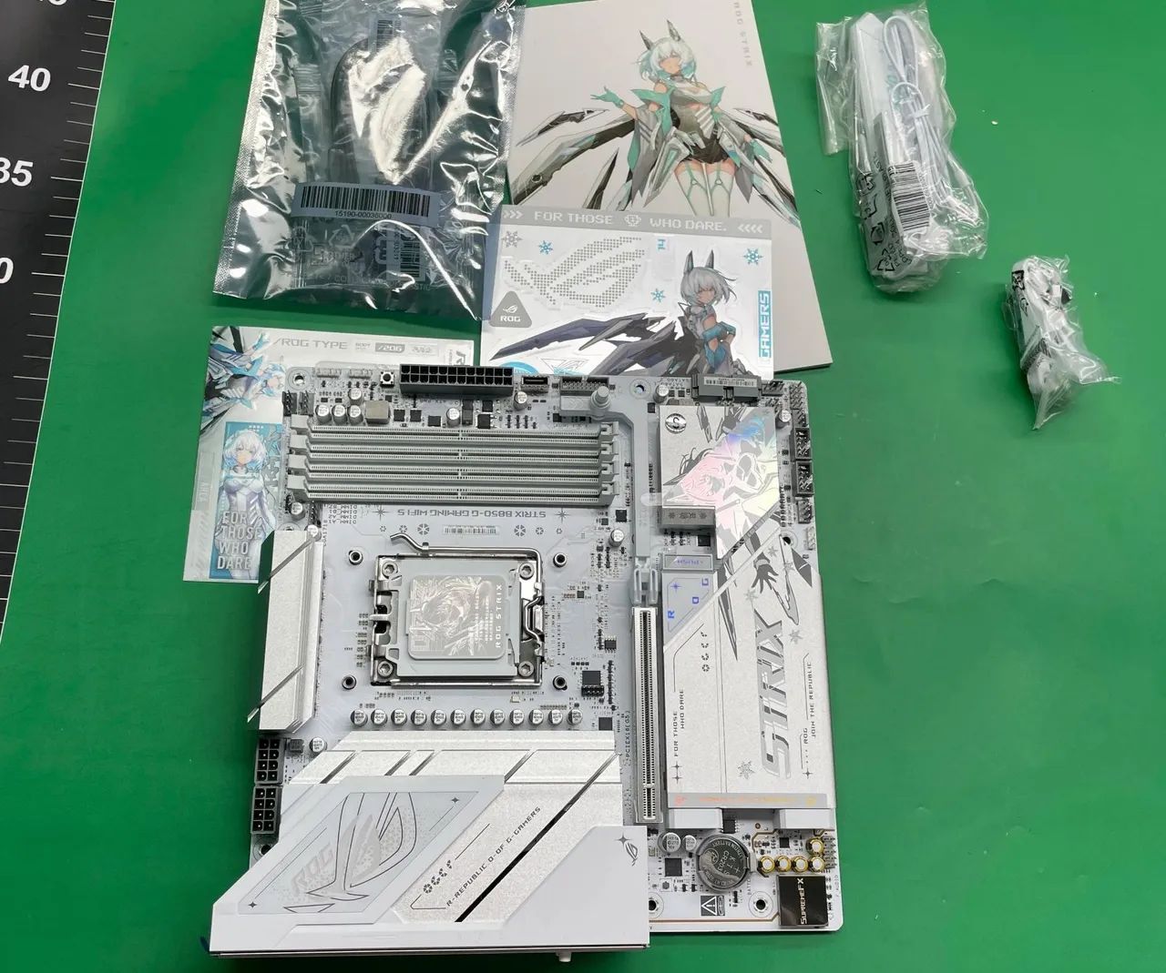 B850G ROG STRIX