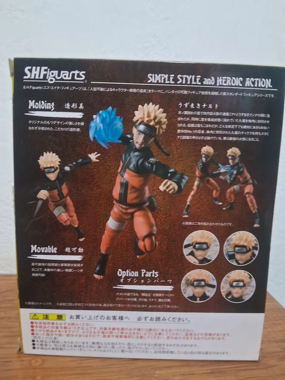 S.H. Figuarts Naruto e Sasuke V1. Blokees Madara de brinde. - Foto 2