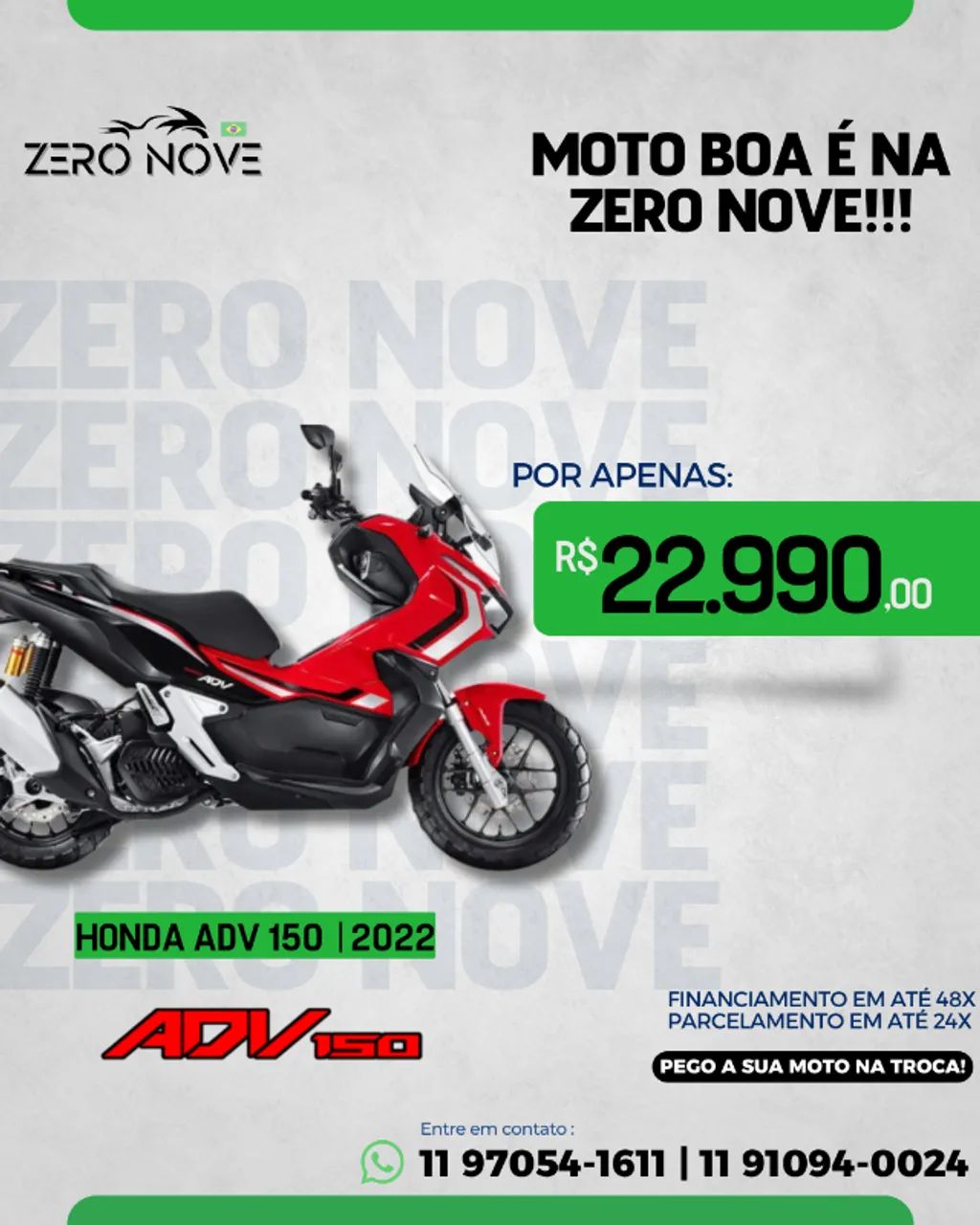 HONDA ADV 150  | 2022 